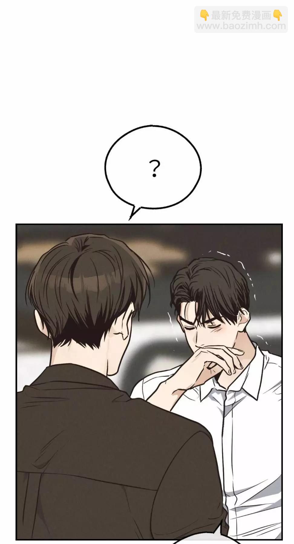 第71话5