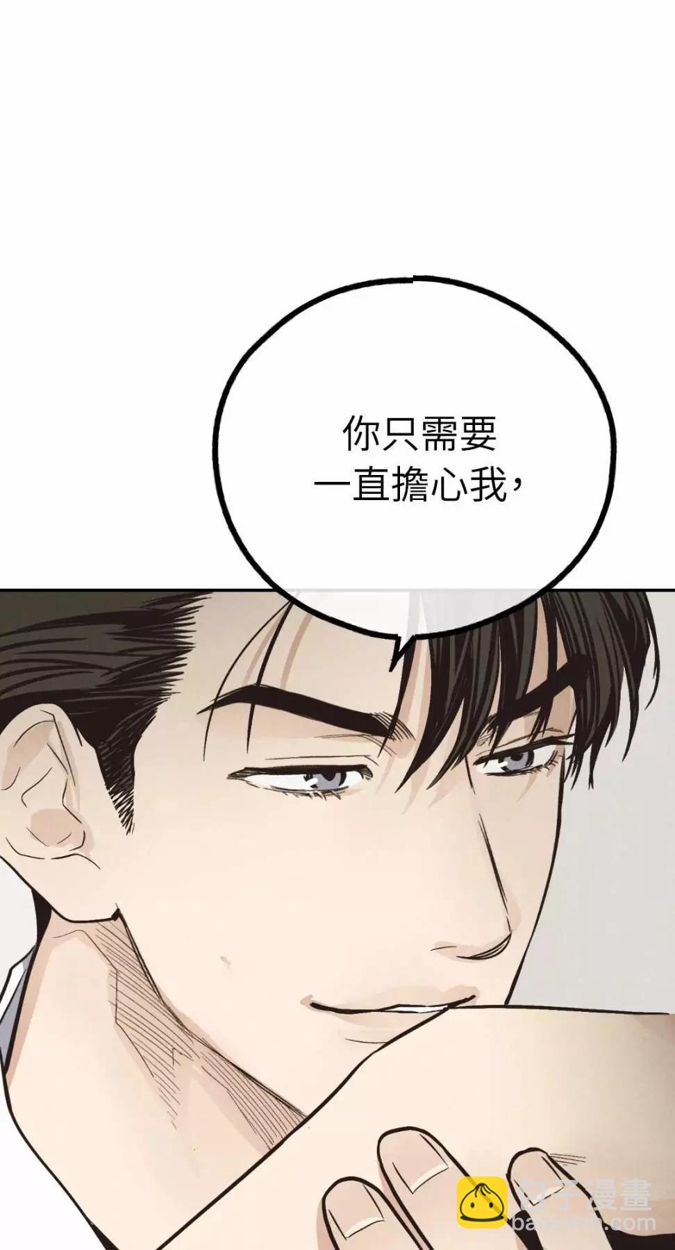 第71话51