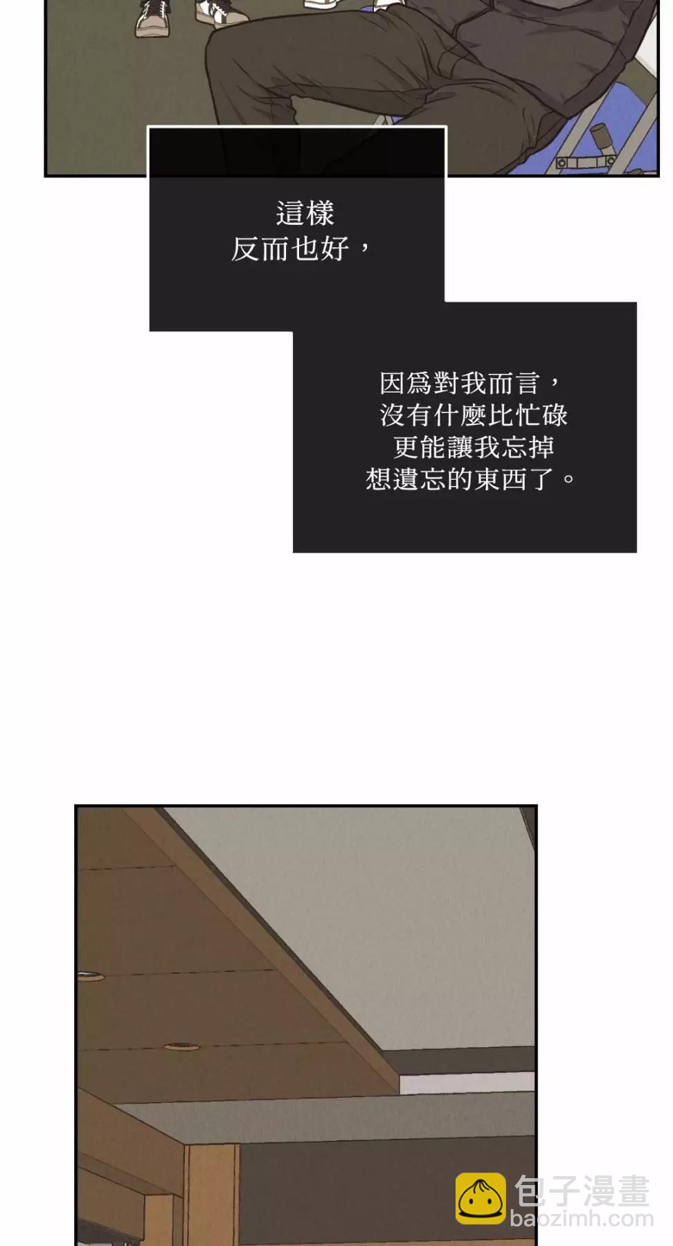 第71话56