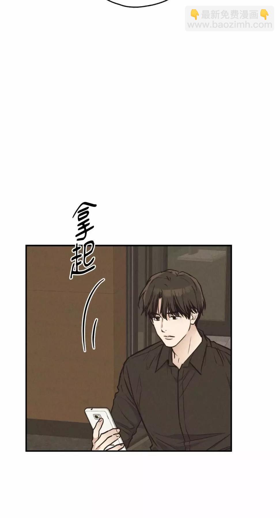 第71话61