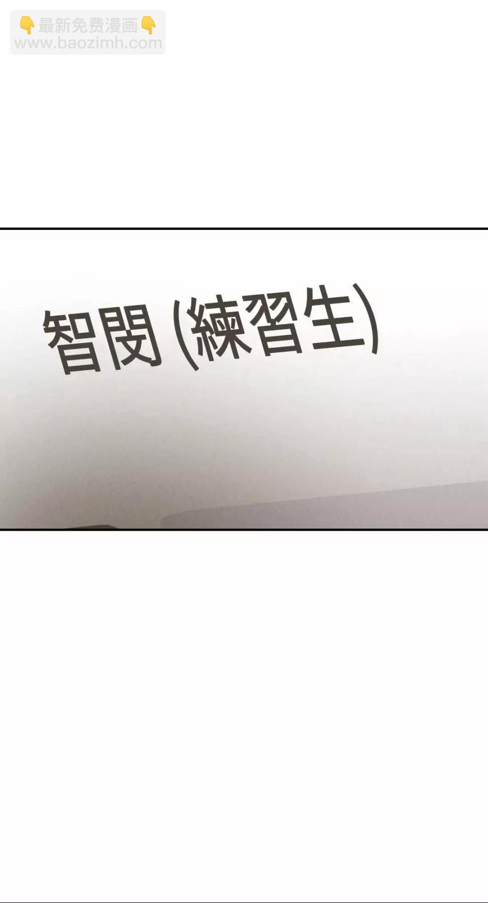 第71话62