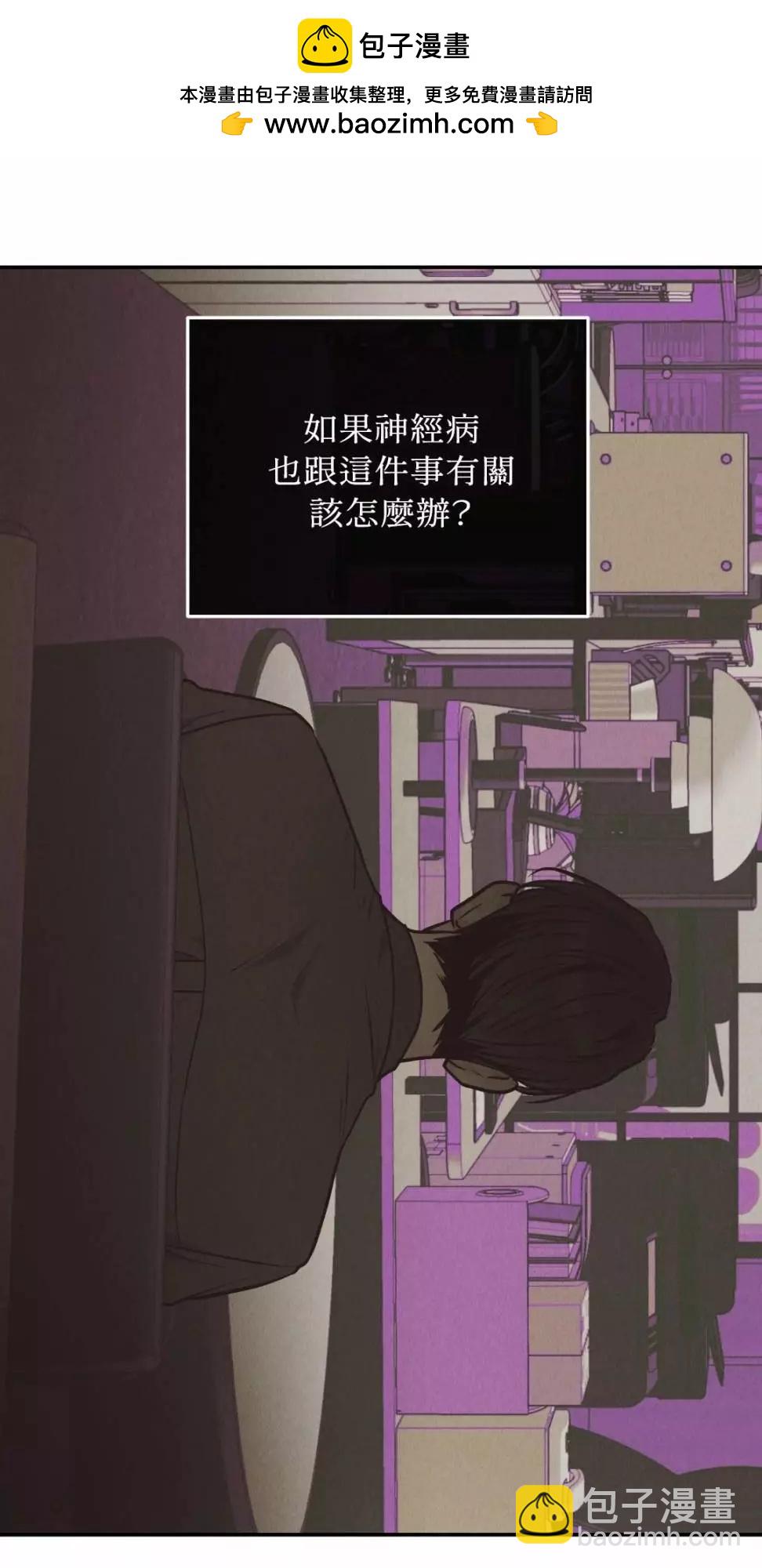 第71话66