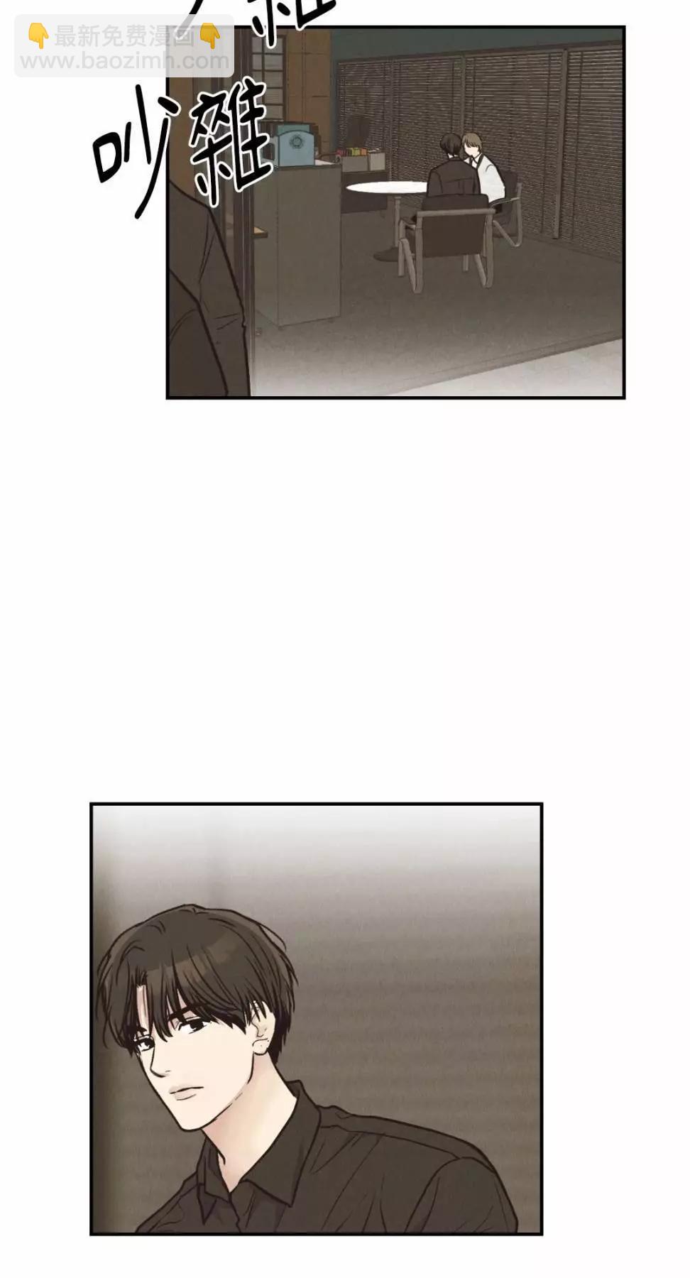 第71话70