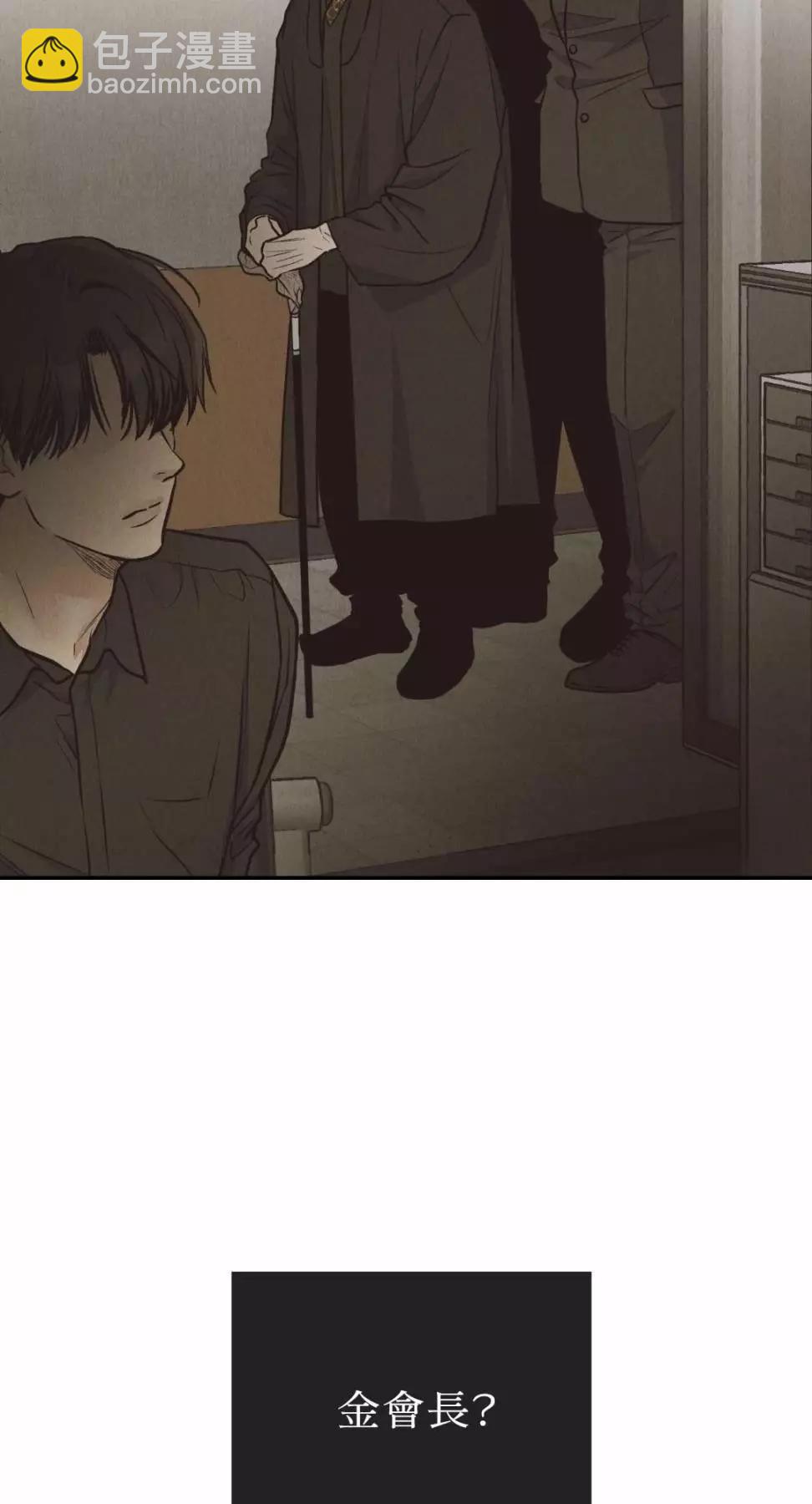 第71话72