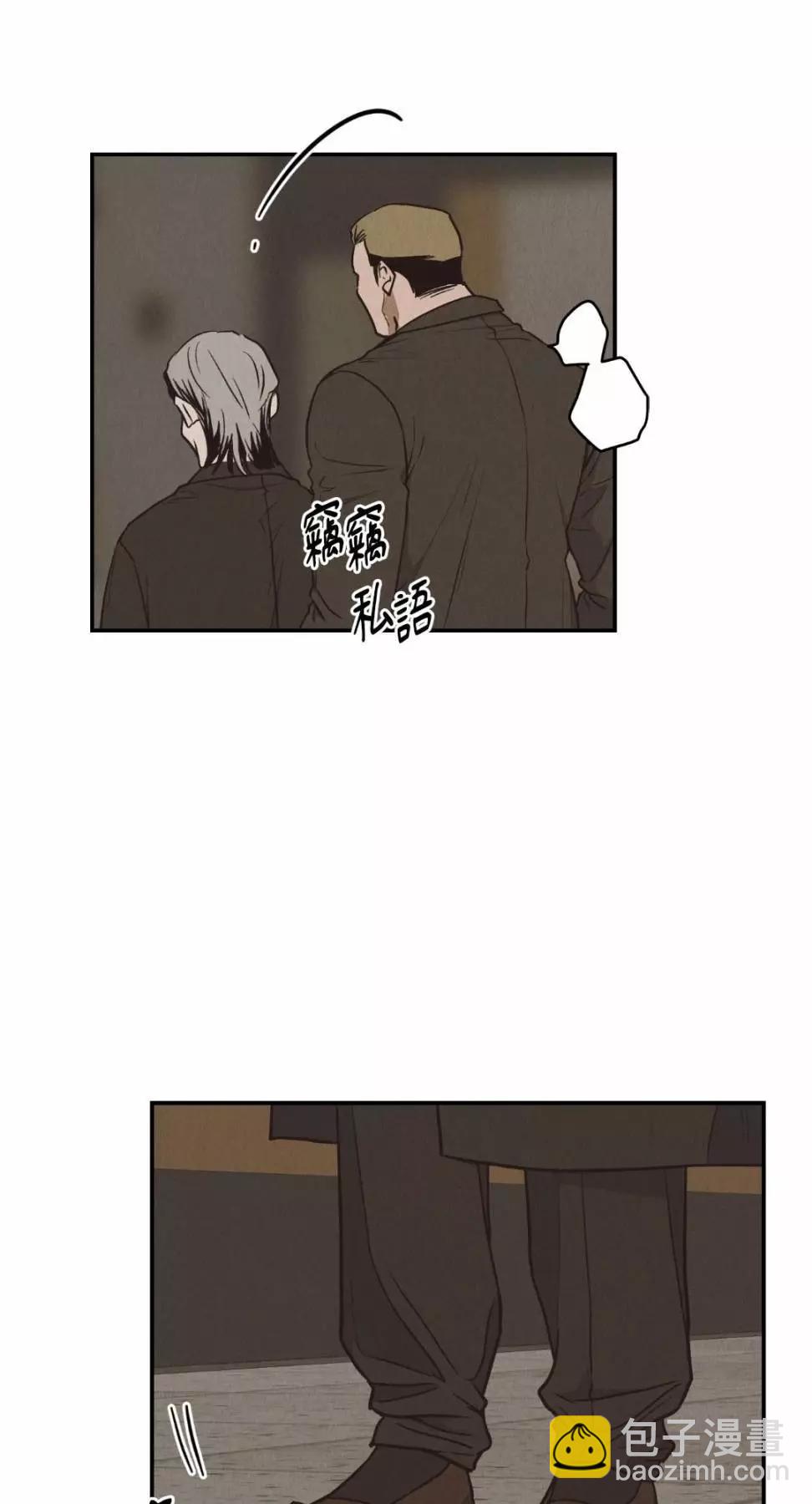 第71话76