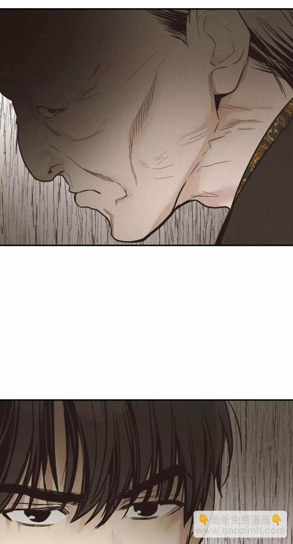 第71话79