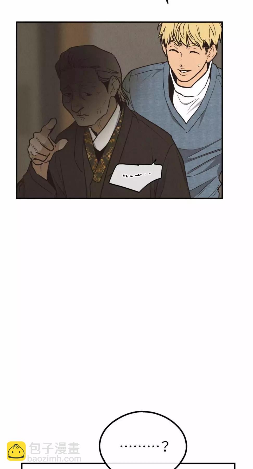 第71话81