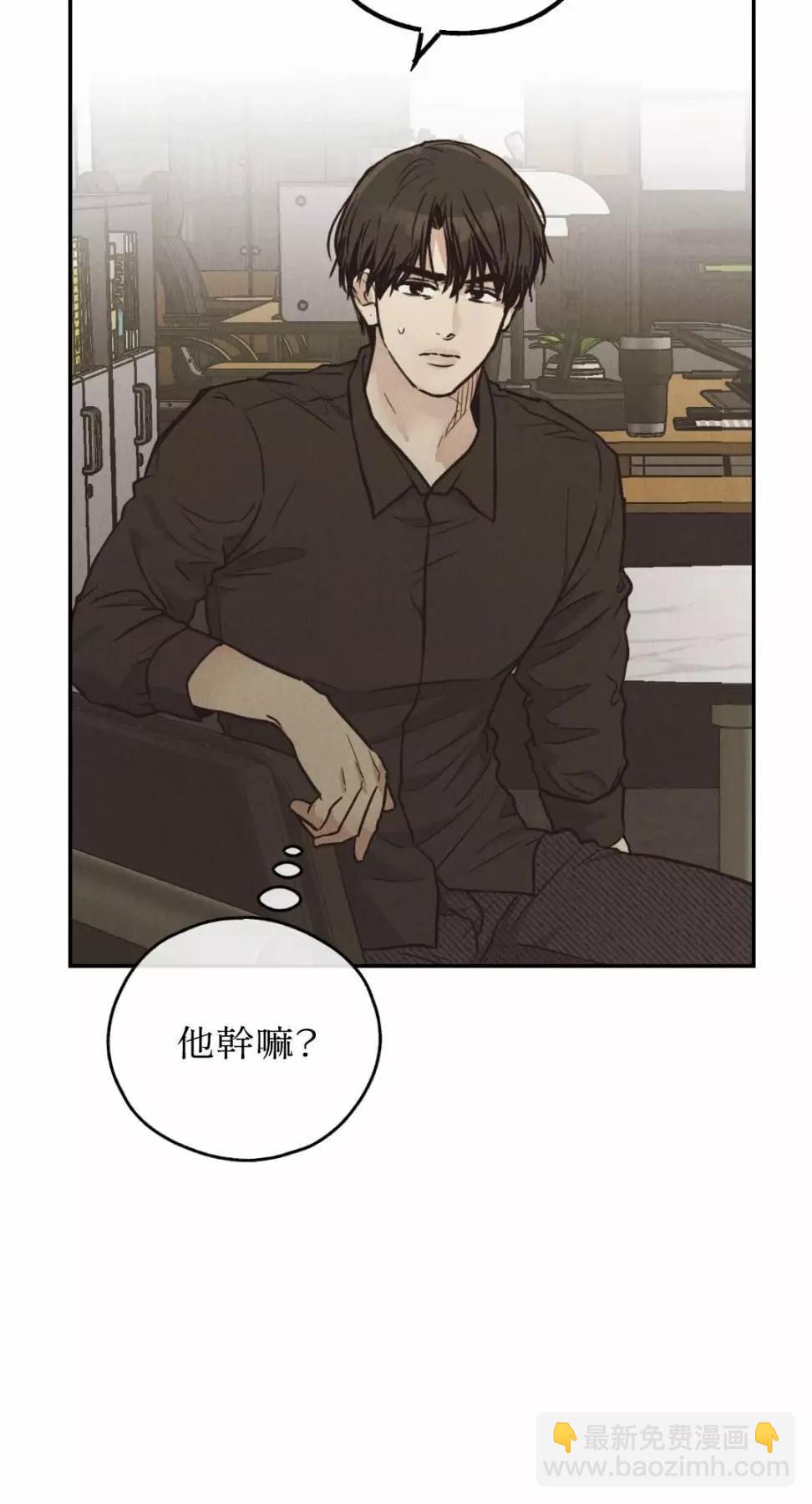第71话82