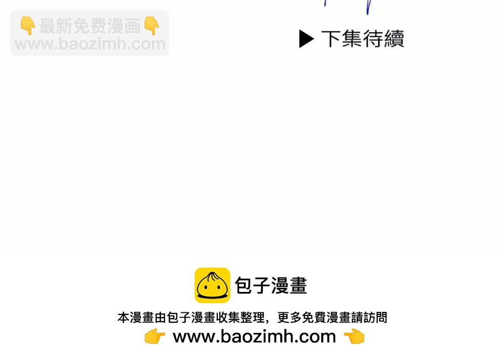 第71话86