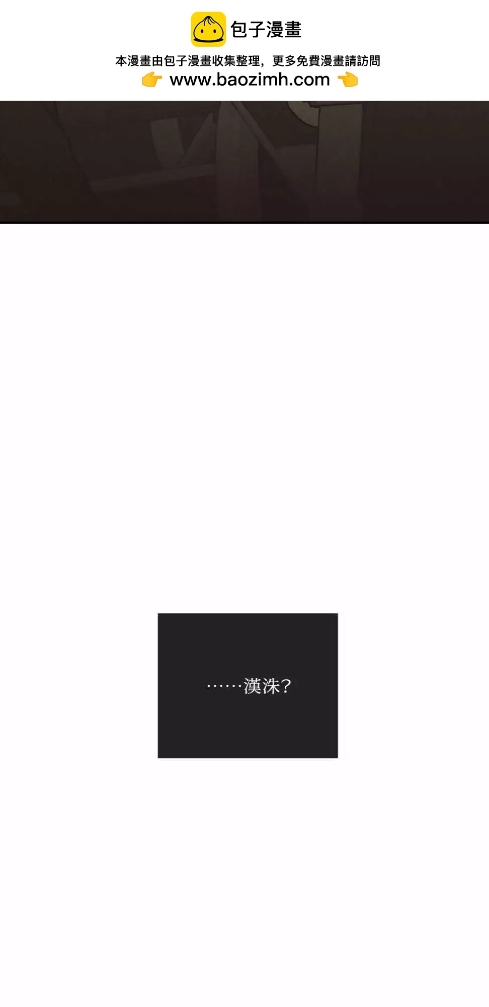 第72话1