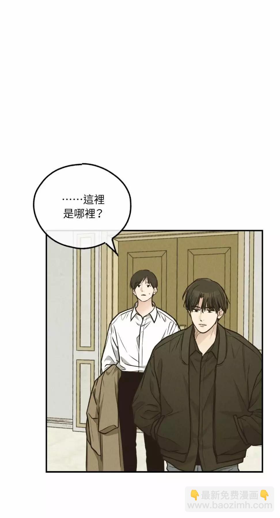 第72话22