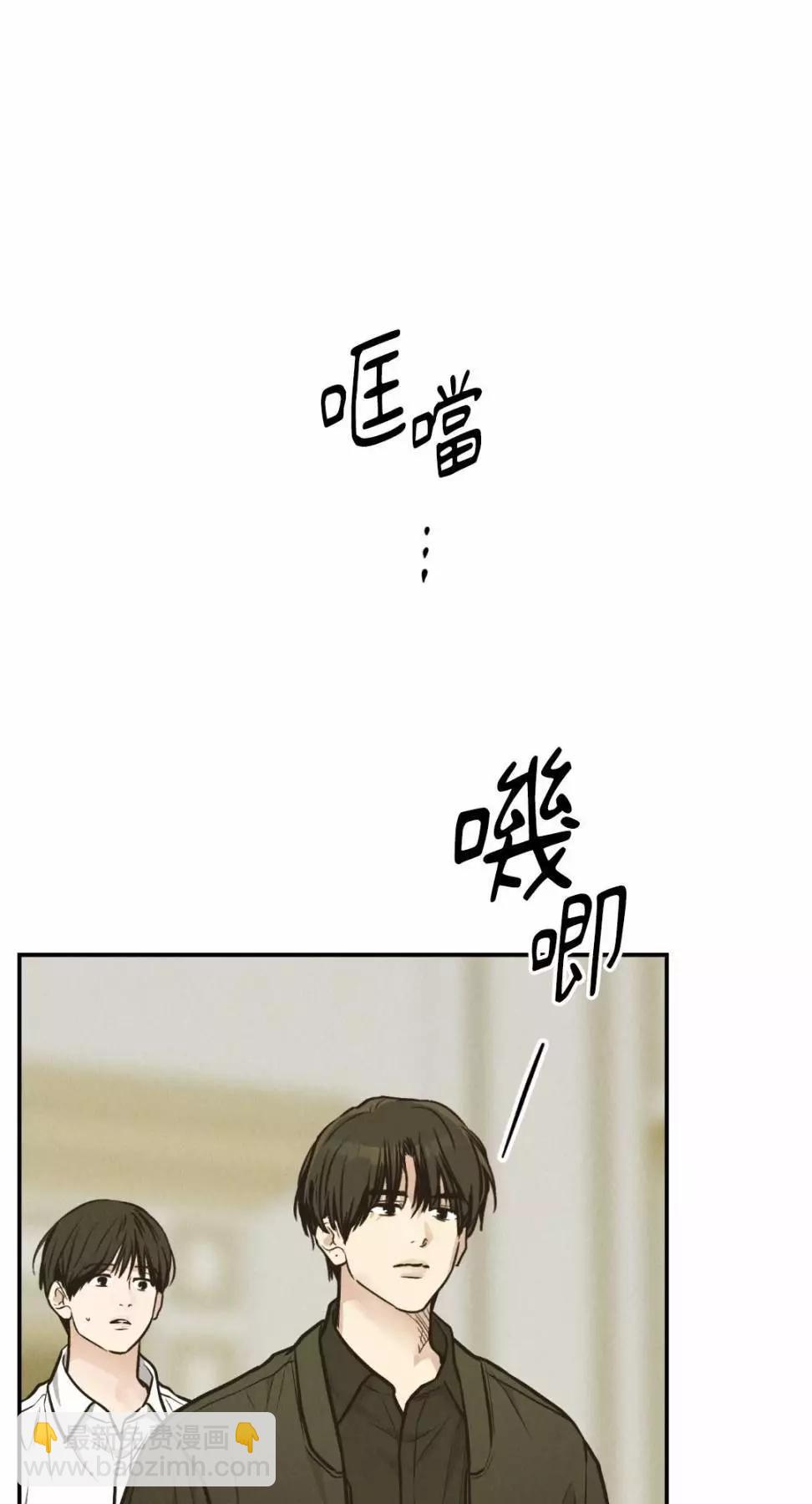 第72话23