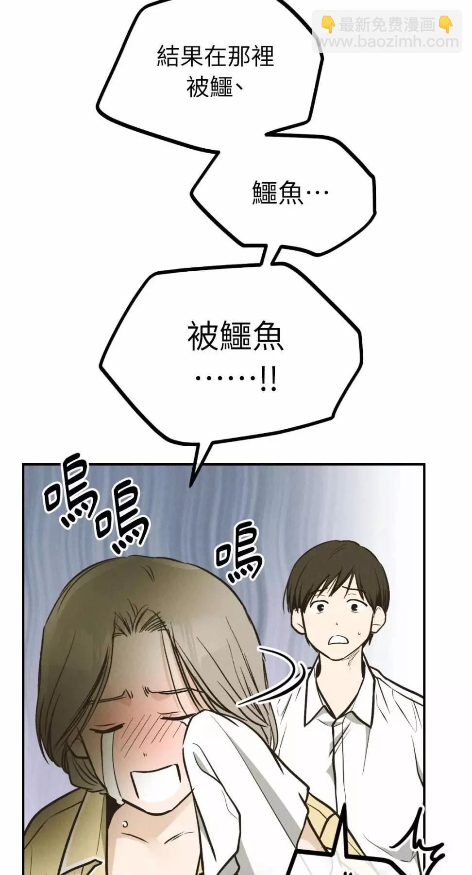 第72话27