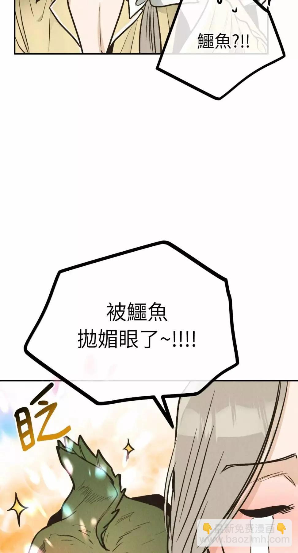 第72话28