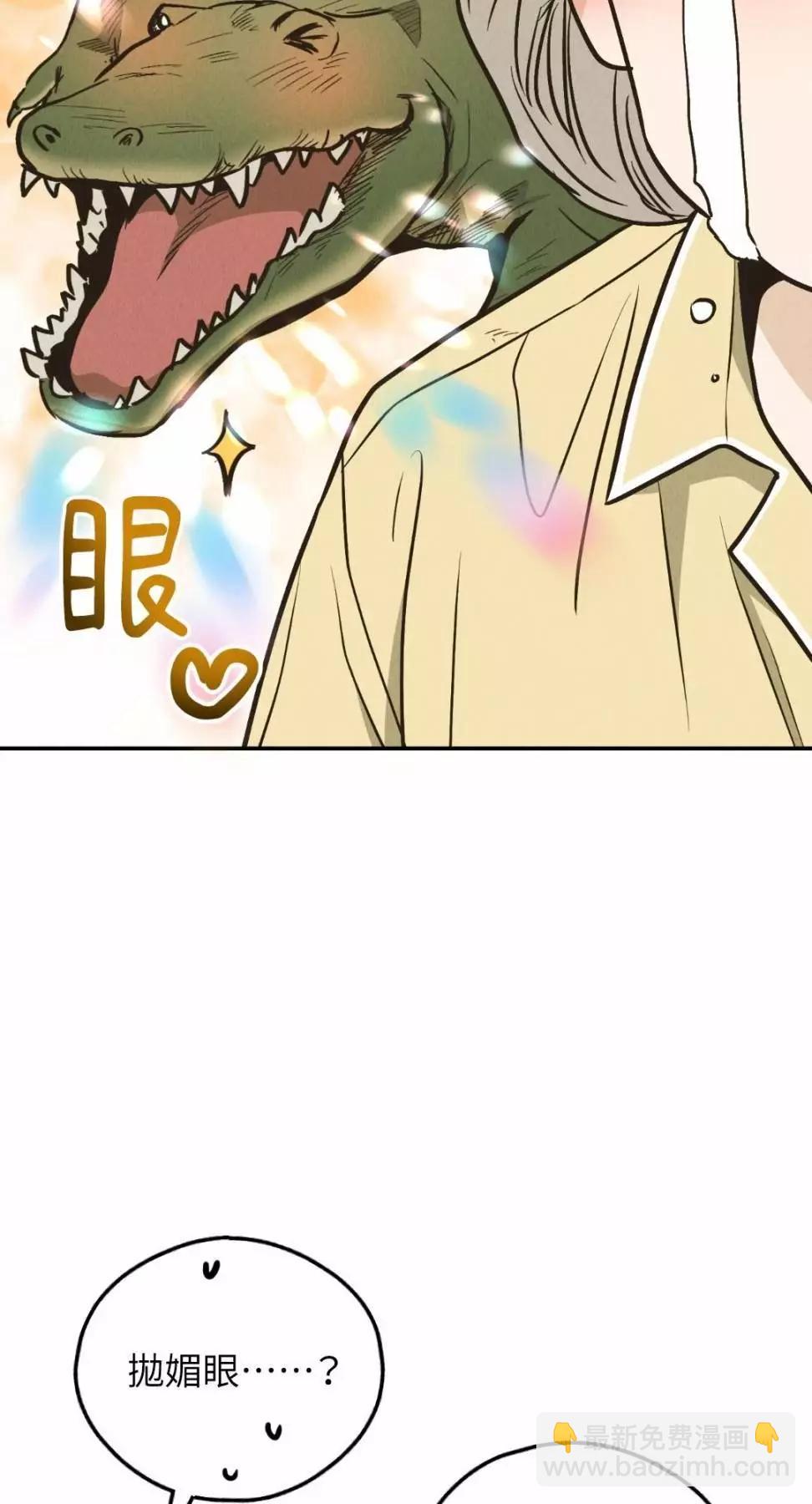 第72话29