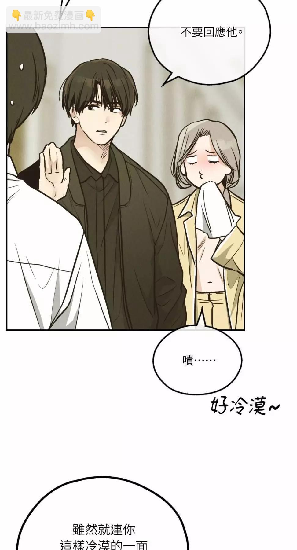 第72话30
