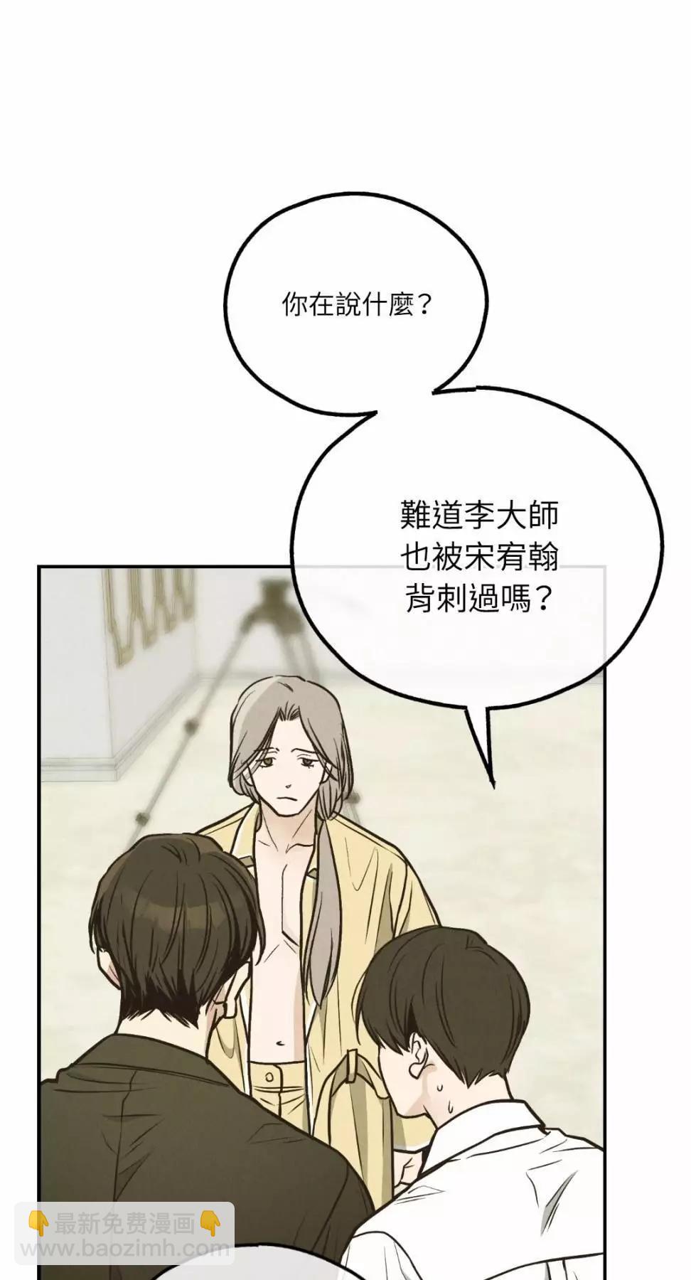 第72话33