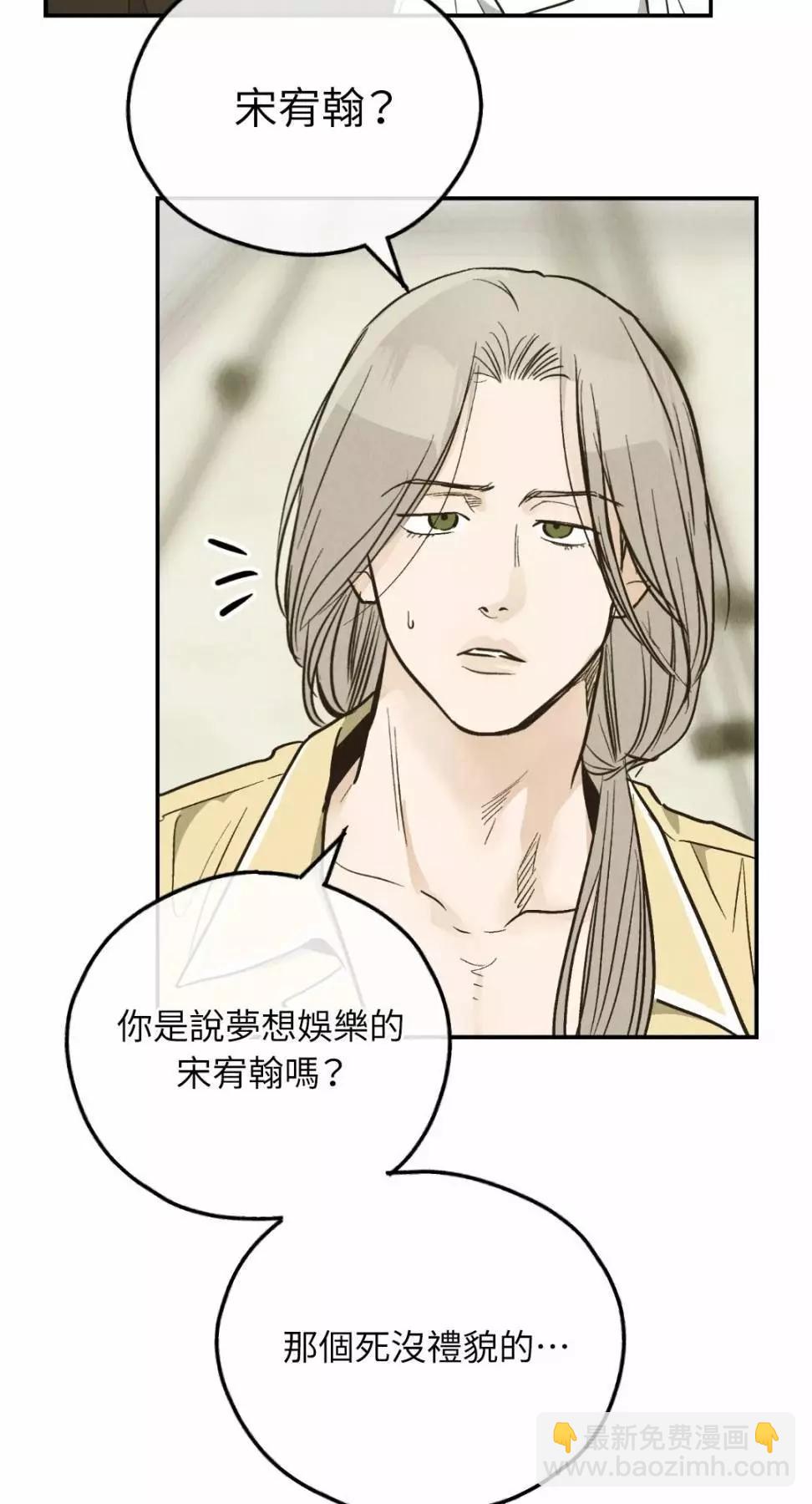 第72话34