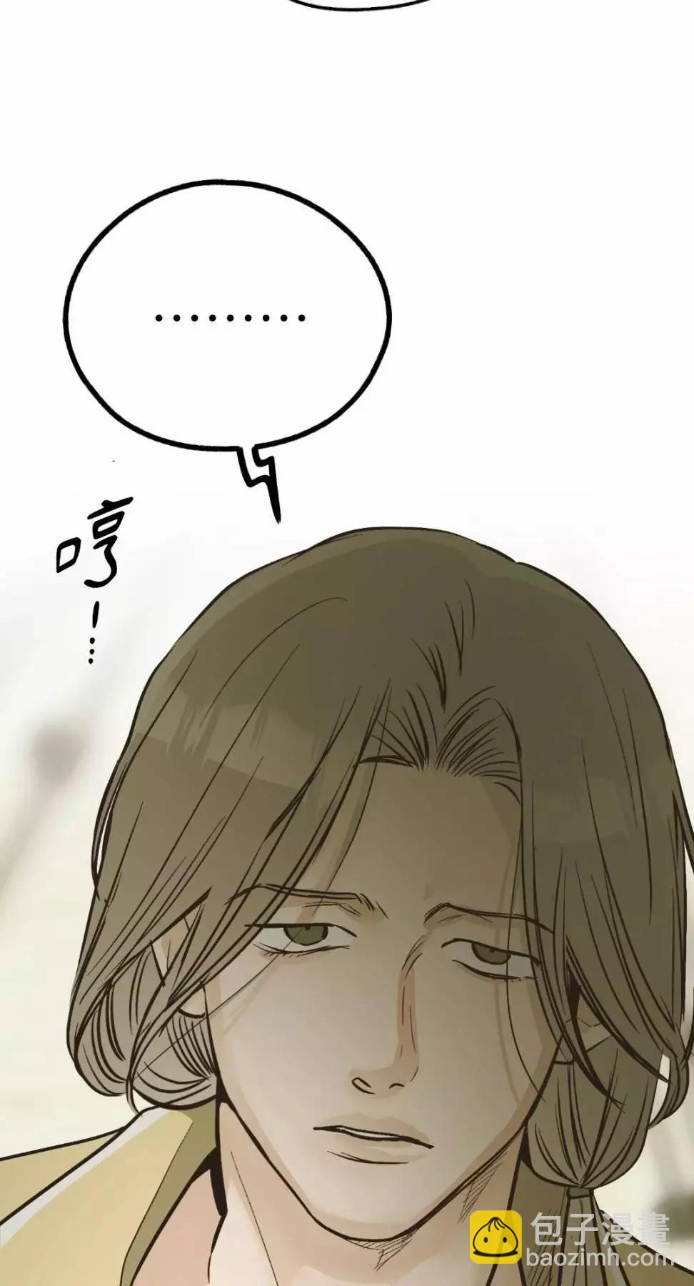 第72话35