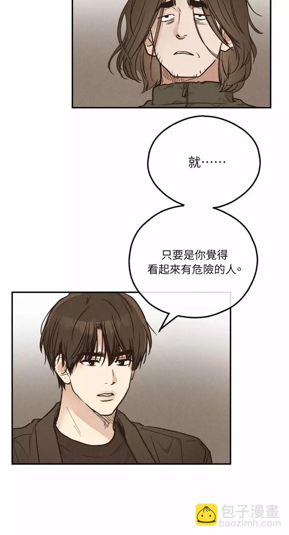 第72话40