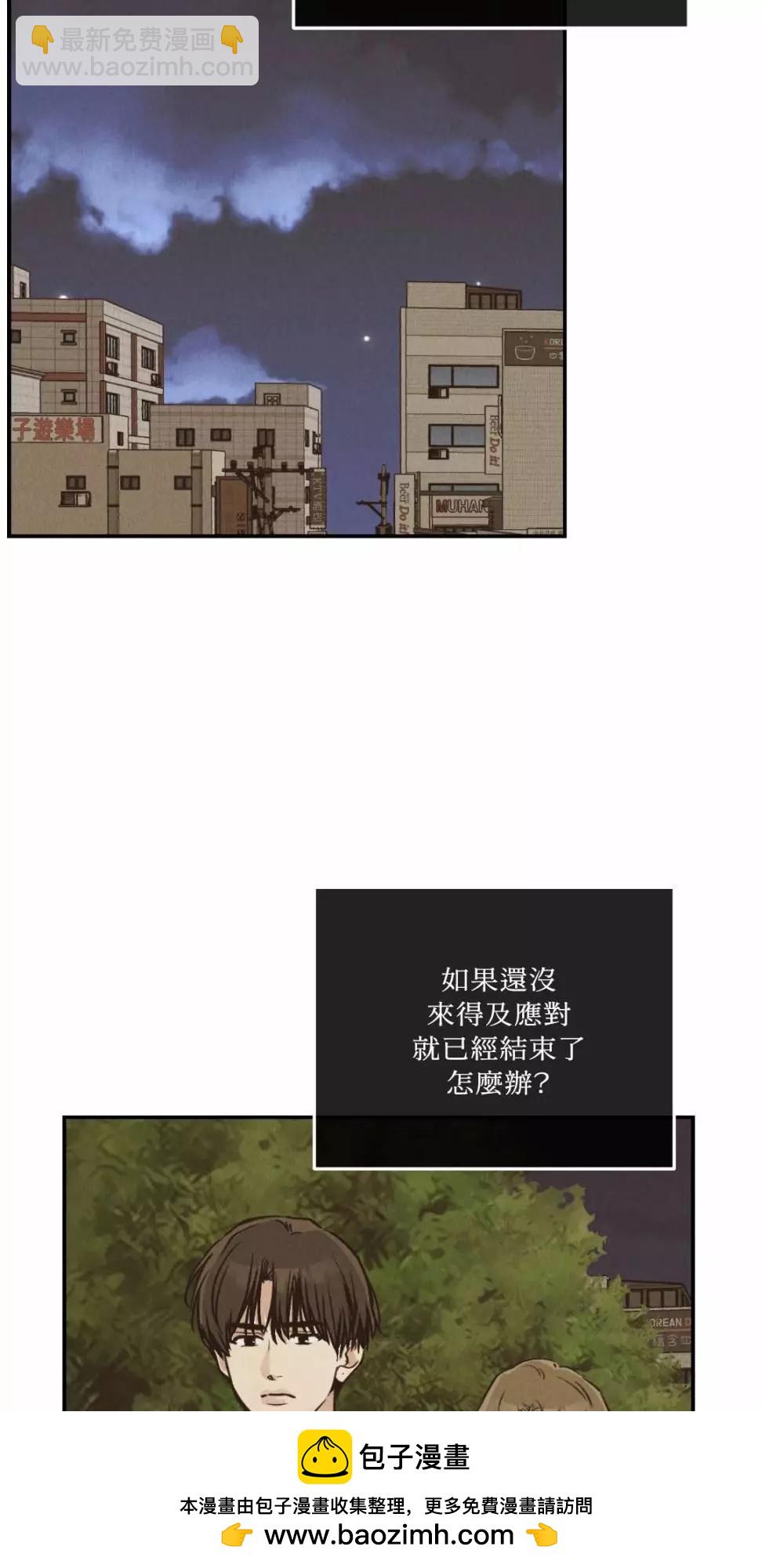 第72话49