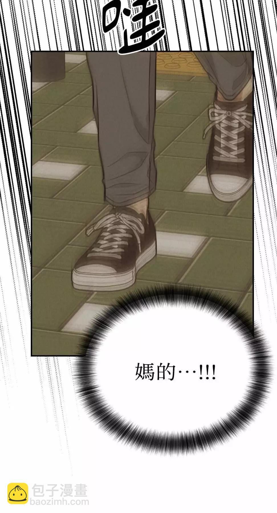 第72话62