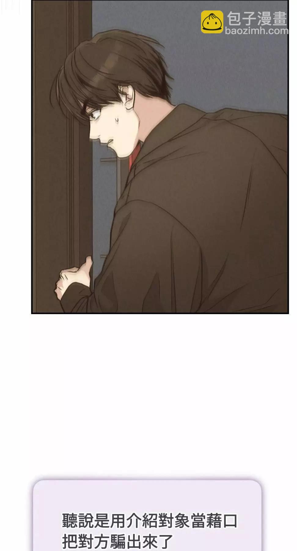 第72话65