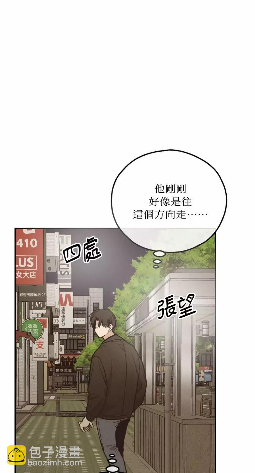 第72话67