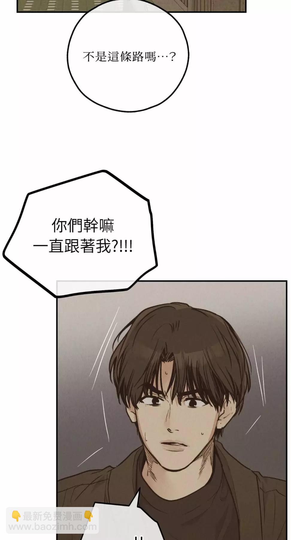 第72话68