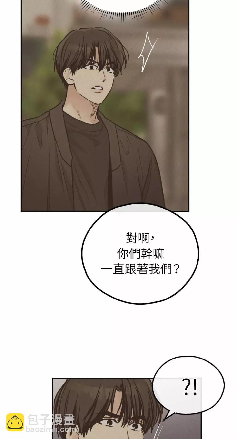 第72话71
