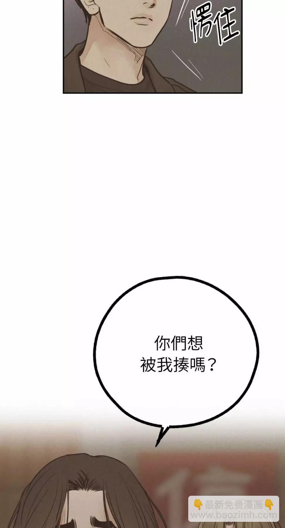 第72话72
