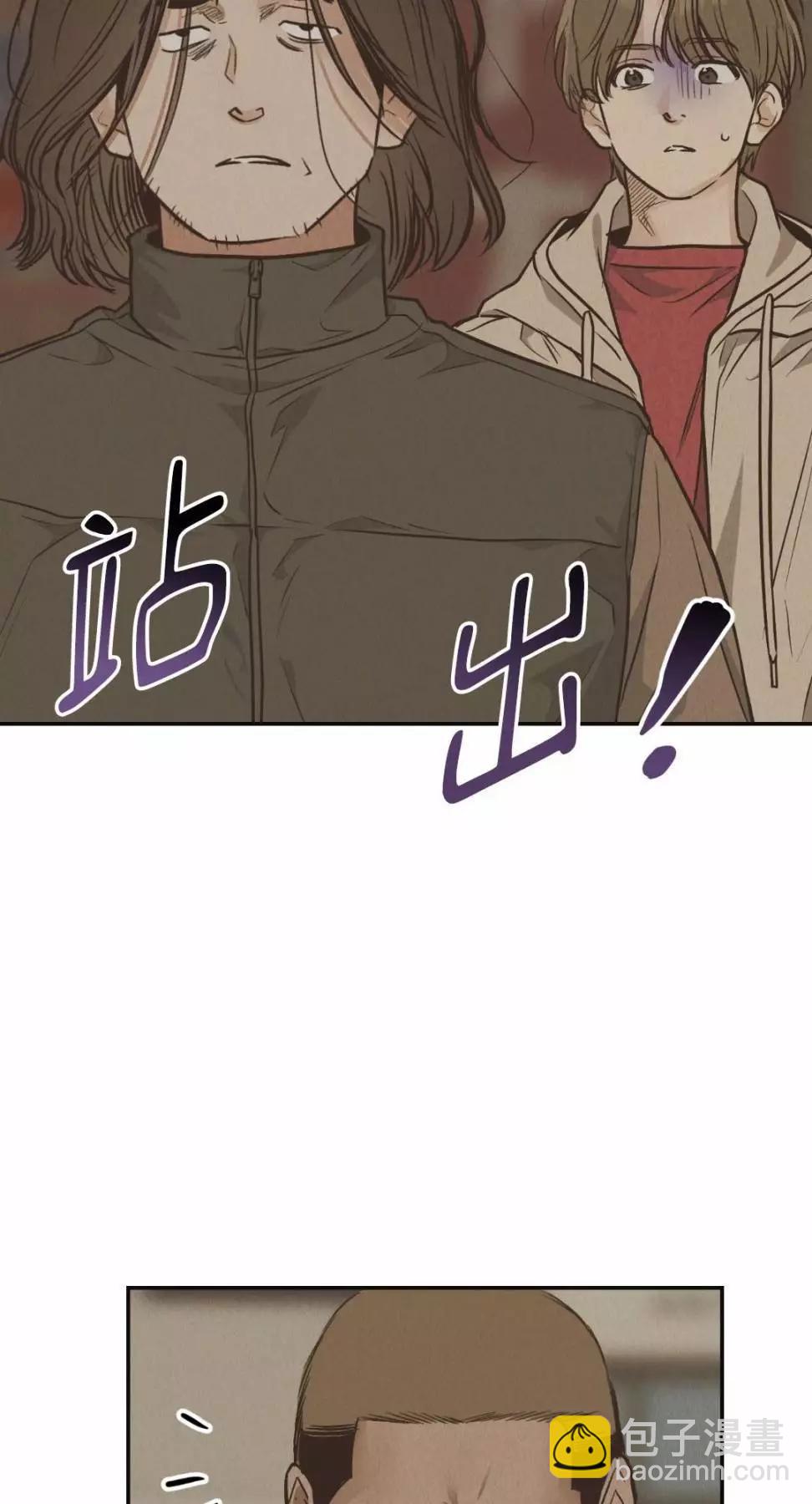 第72话73
