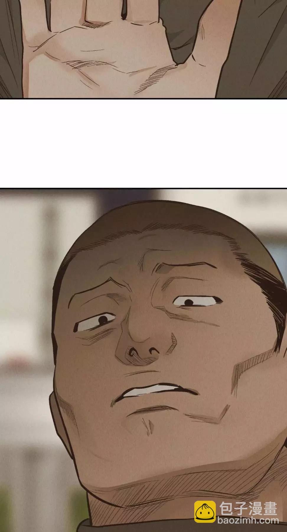 第72话77