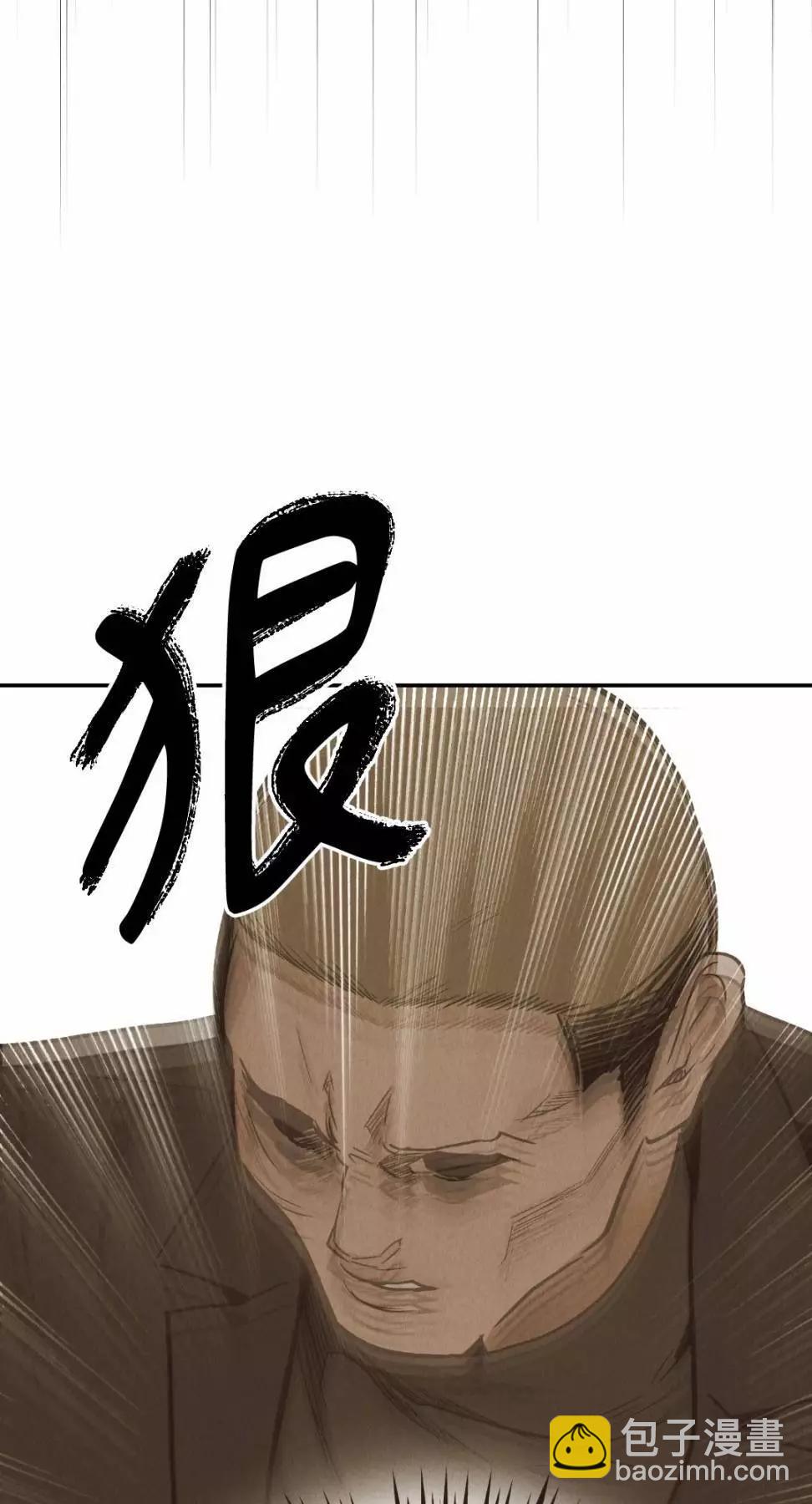 第72话84