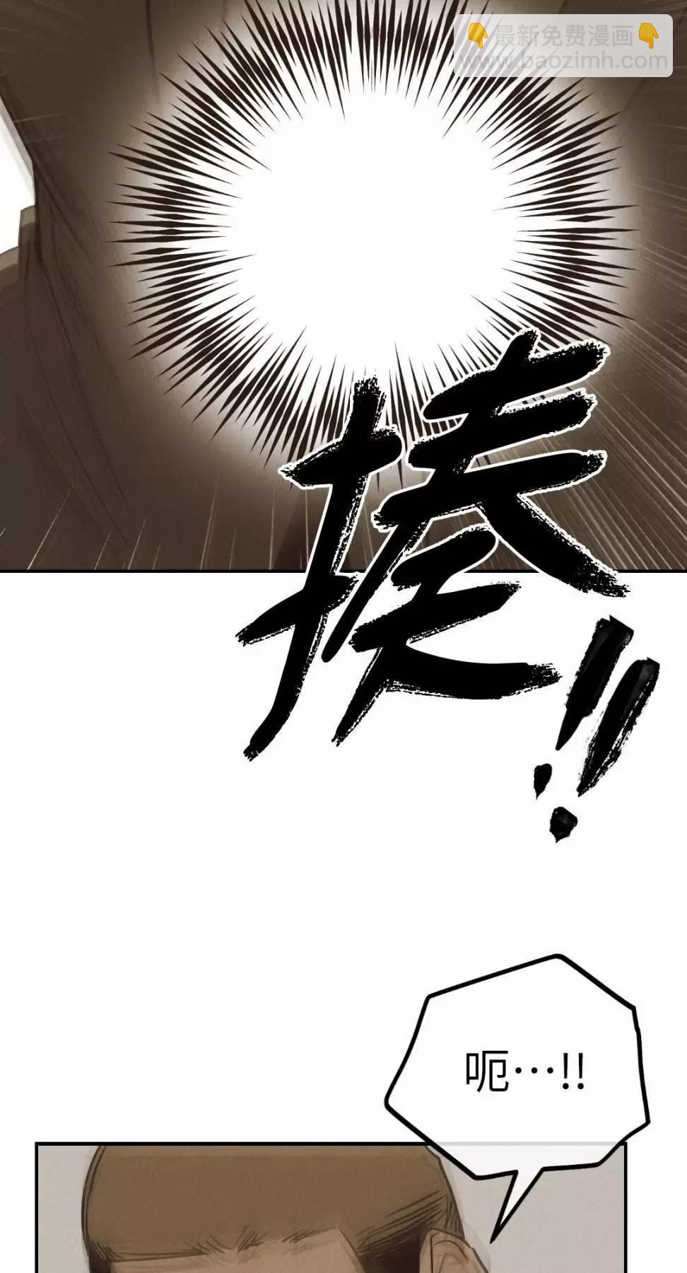 第72话85