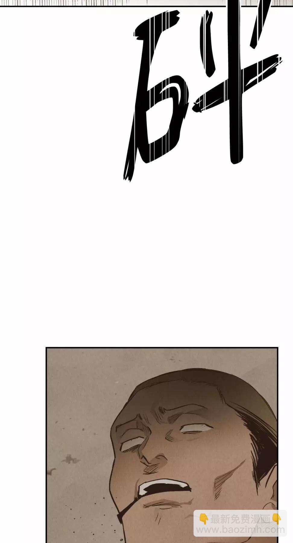 第72话88
