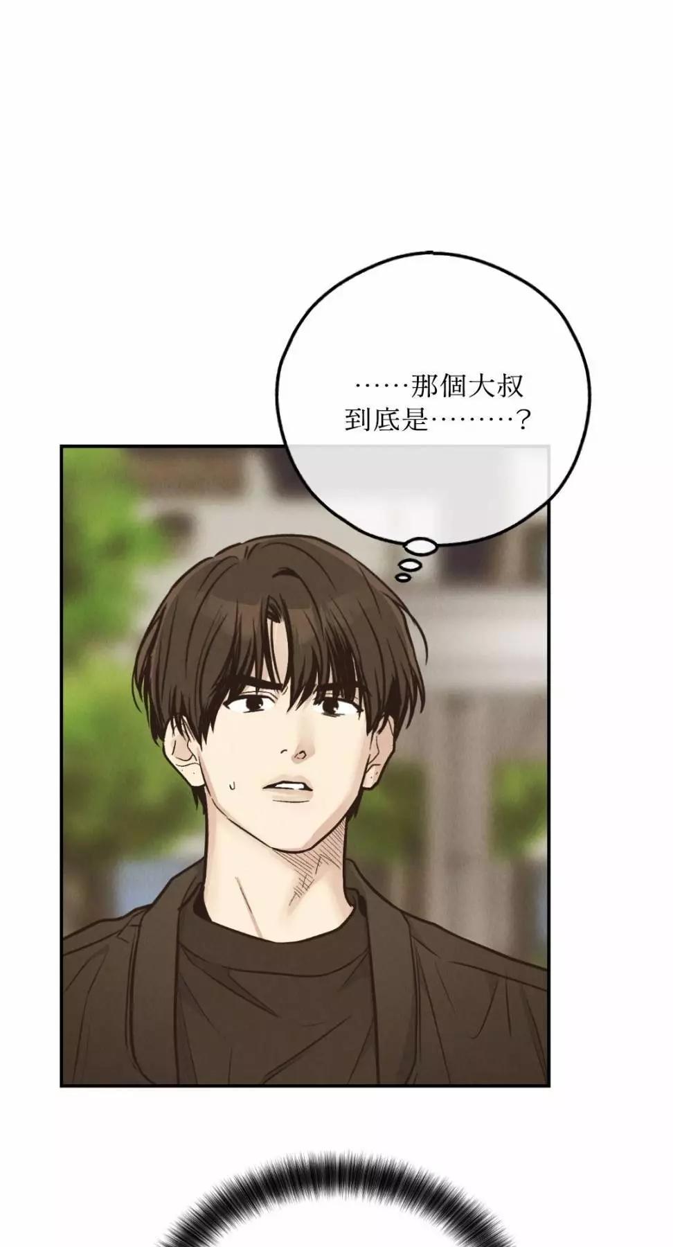 第73话0