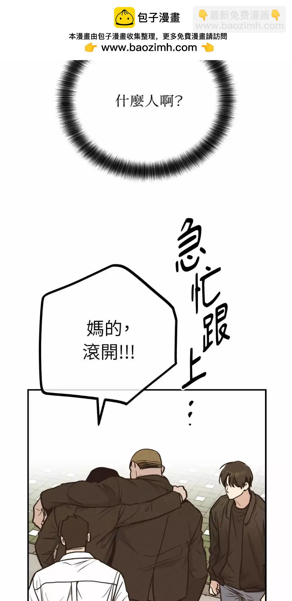 第73话1