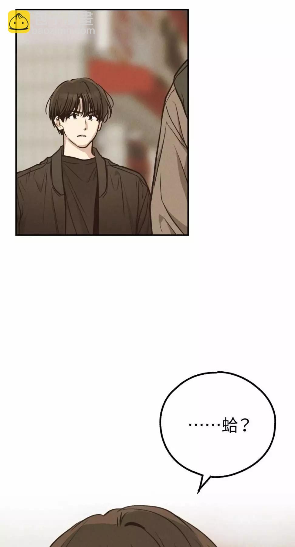 第73话13