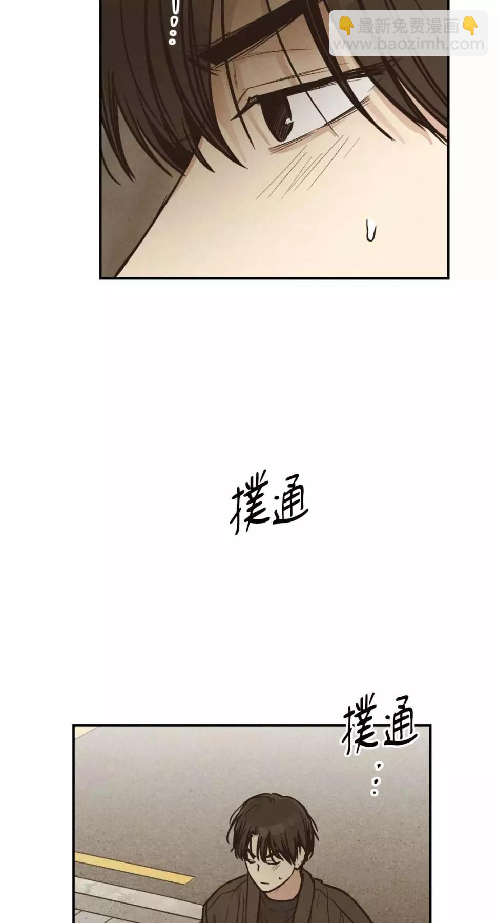 第73话20