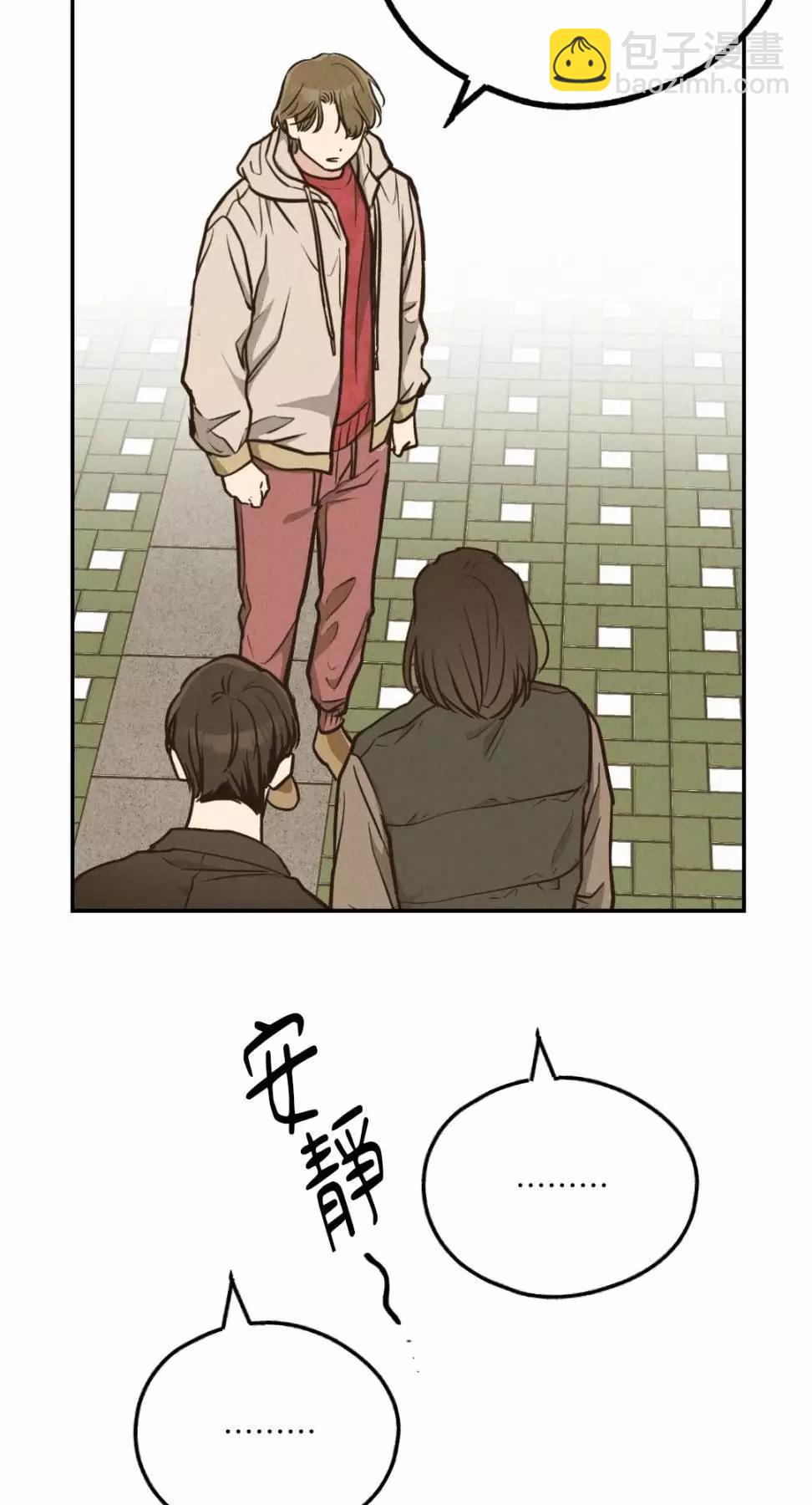 第73话23