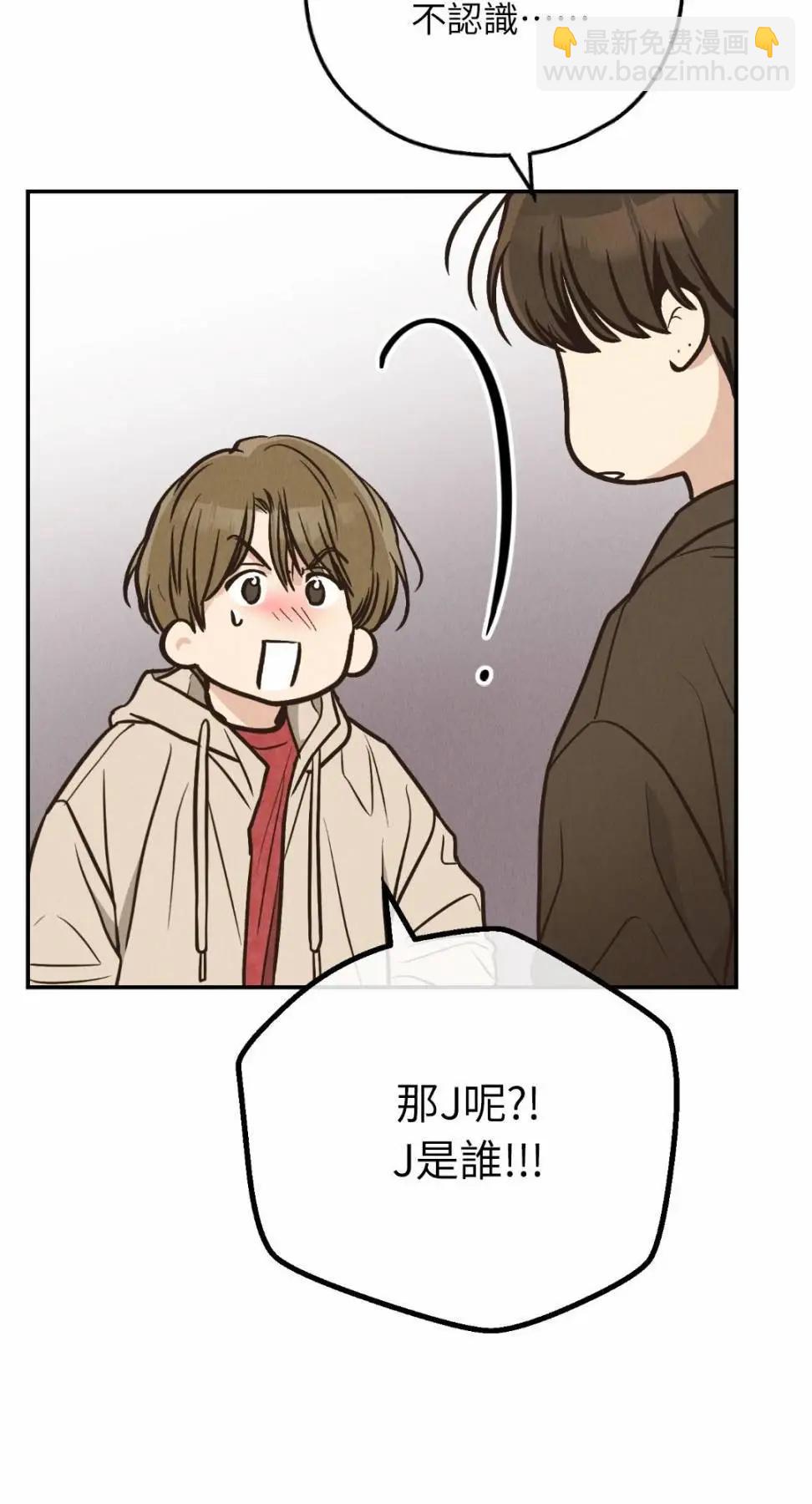 第73话27
