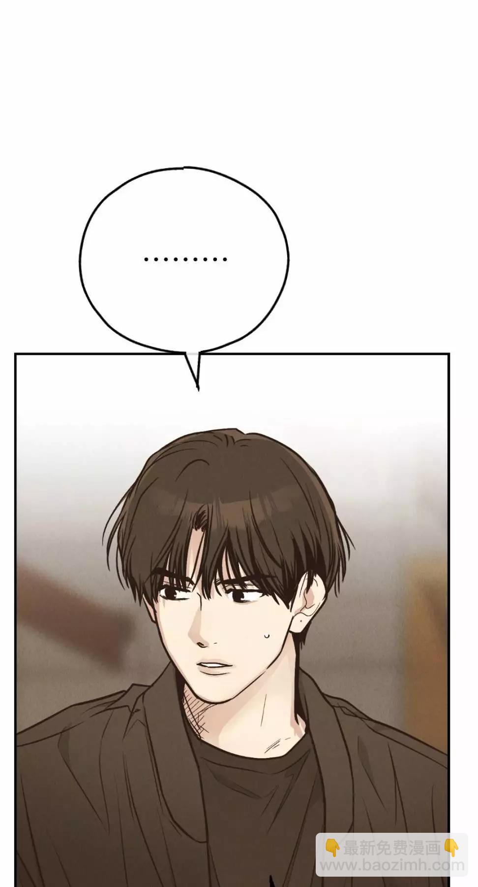 第73话28