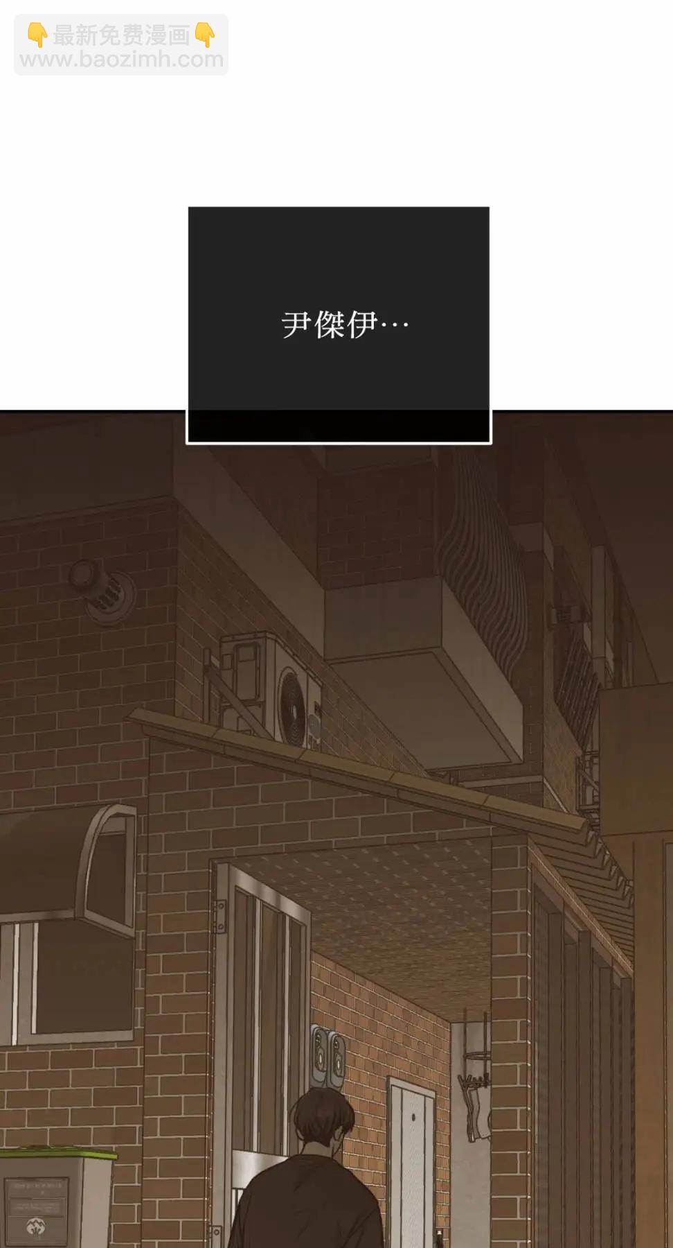 第73话37