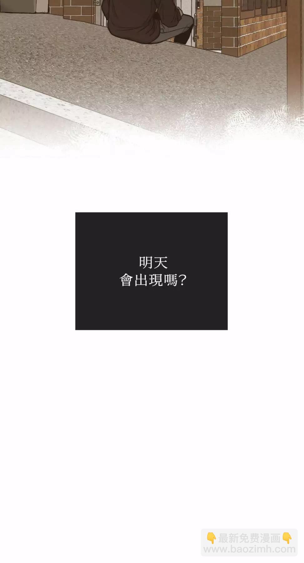 第73话38