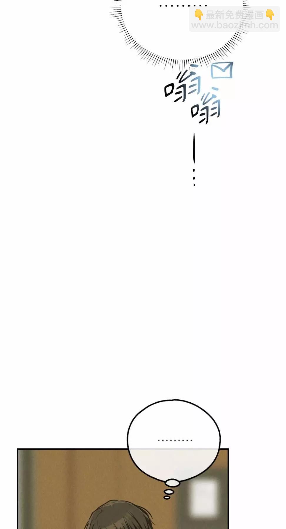第73话48