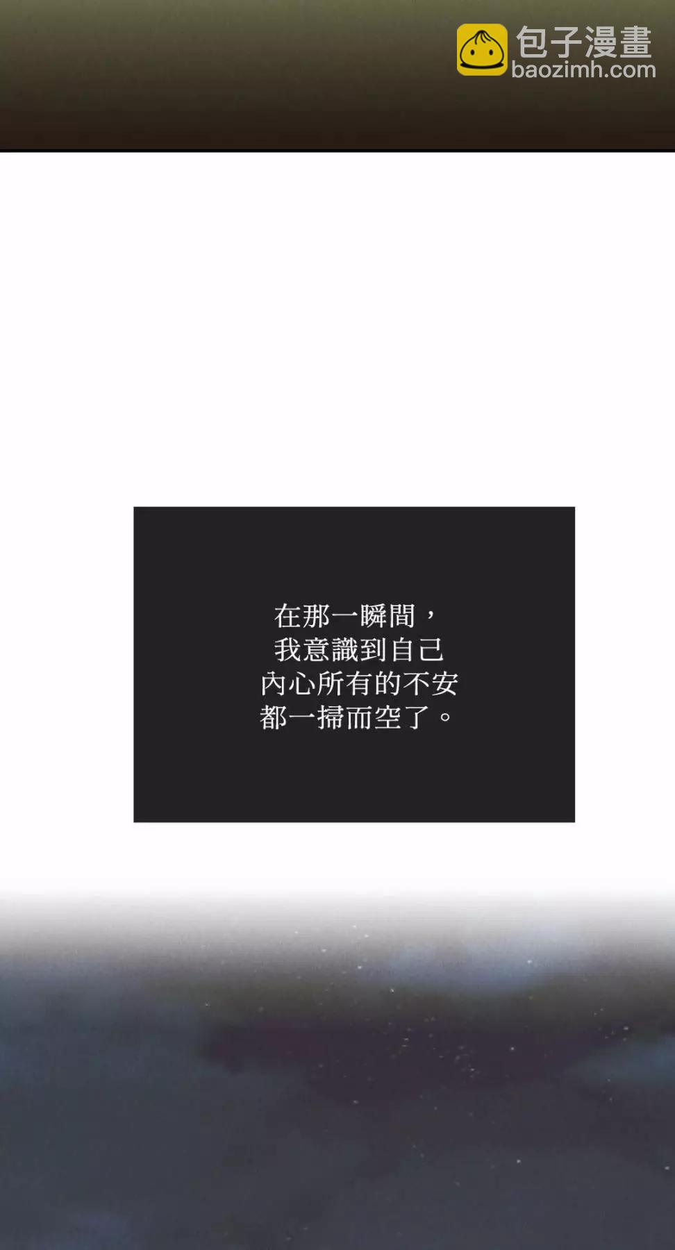 第73话57