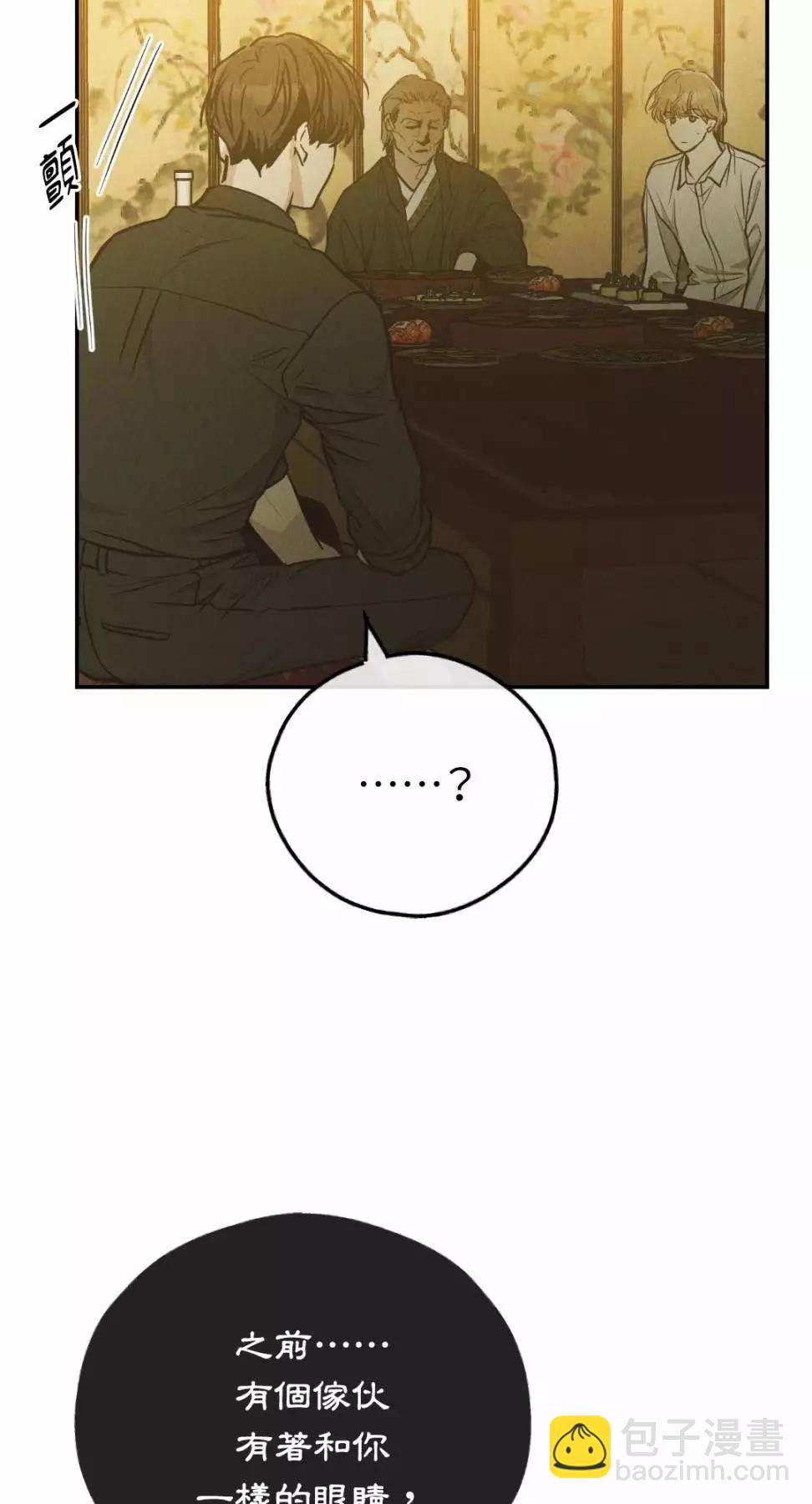 第73话73