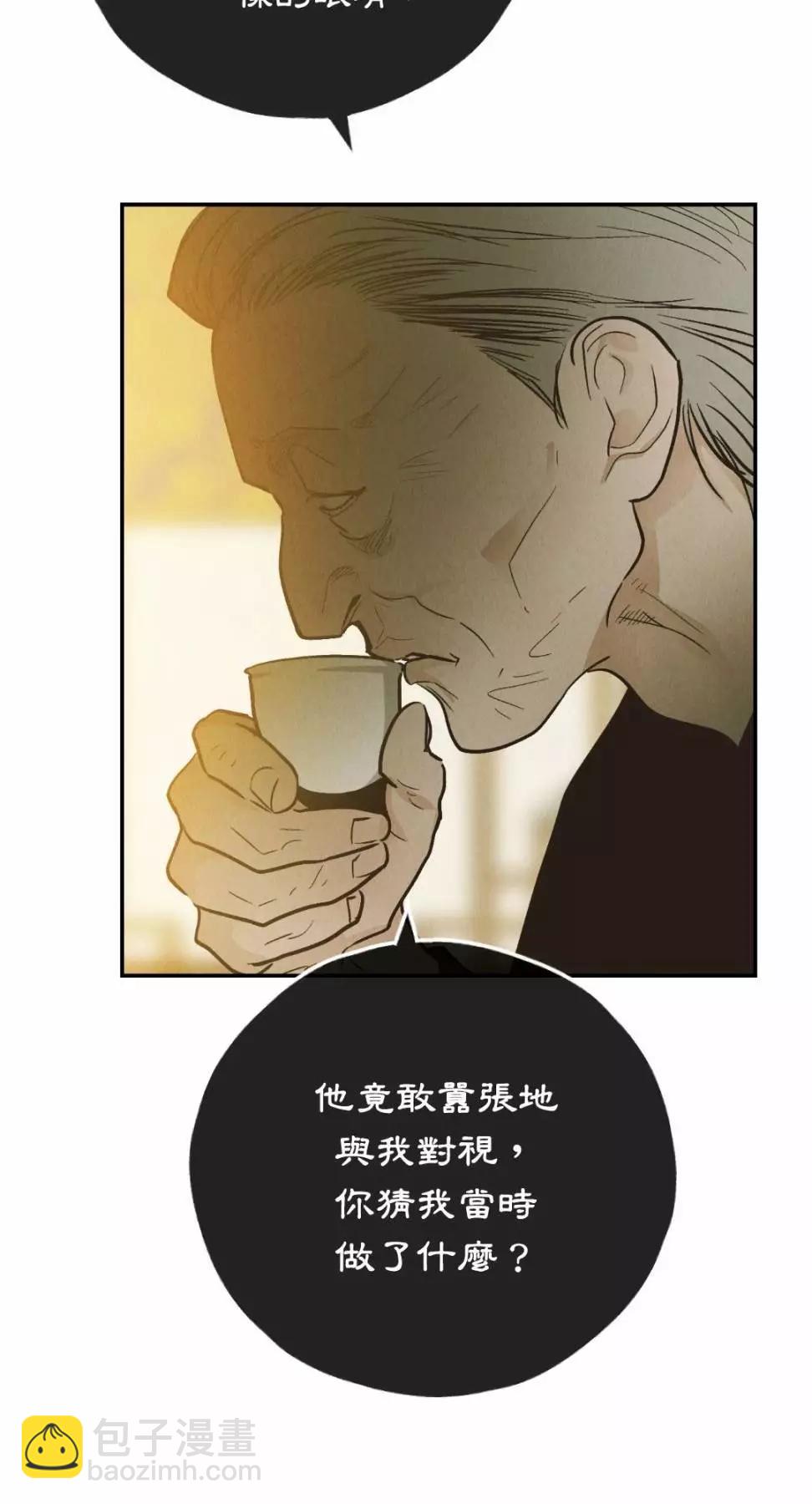第73话74