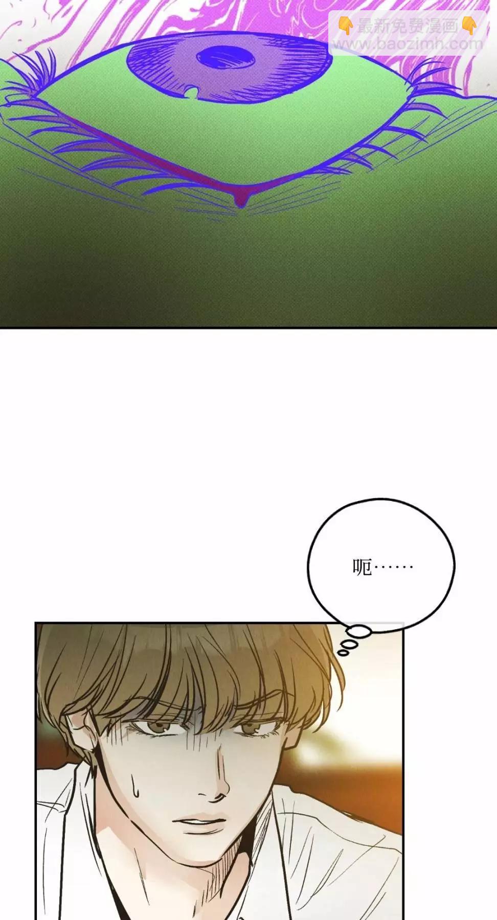 第73话76